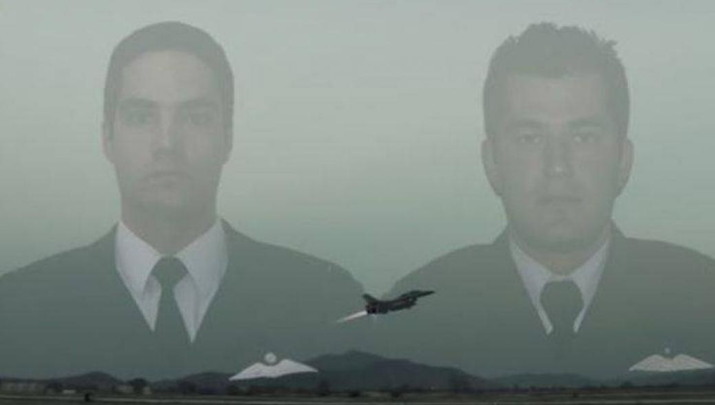 341Μ: Τέσσερα χρόνια από την τραγωδία στην Ισπανία – Βίντεο φόρος τιμής στους δύο πιλότους που «έφυγαν» σαν σήμερα