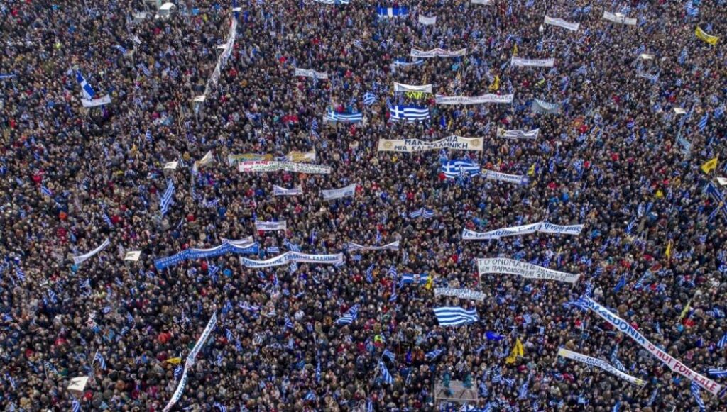 Βίντεο: Τα ελληνόπουλα της Κύπρου τραγουδούν το «Μακεδονία ξακουστή»