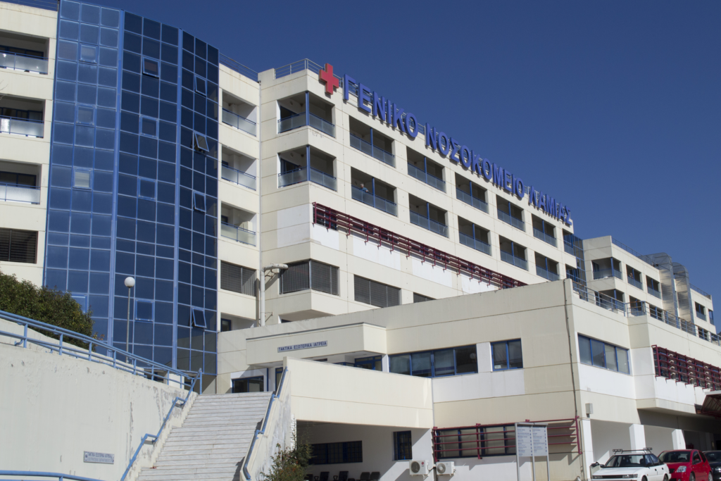 Γονείς των παιδιών που πέθαναν στη Λαμία: «Ντροπή όσα είπε ο Διοικητής του Νοσοκομείου»