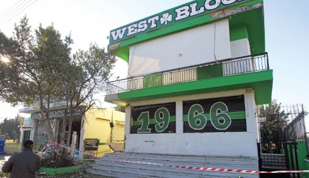 Επίθεση στον σύνδεσμο του Παναθηναϊκού στο Περιστέρι