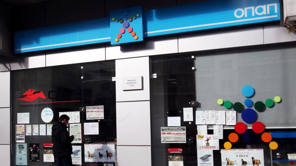 Ληστεία από… «μπούφους» σε πρακτορείο του ΟΠΑΠ: Άρπαξαν ηλεκτρονικά παιχνίδια αλλά τους… έπεσαν