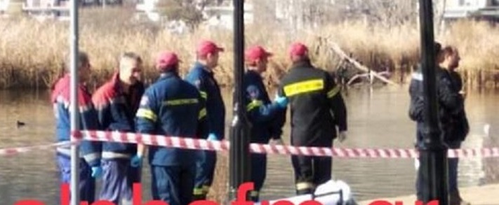 Εντοπίστηκε νεκρή γυναίκα μέσα στη λίμνη της Καστοριάς (φώτο)