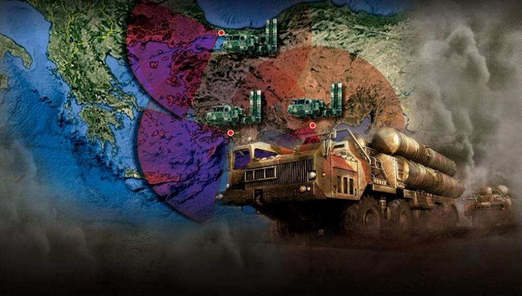 Σε εννέα μήνες η Άγκυρα «κλειδώνει» όλο το Αιγαίο – Μόσχα: «Τέλος του έτους όλα τα S-400 θα βρίσκονται στην Τουρκία»