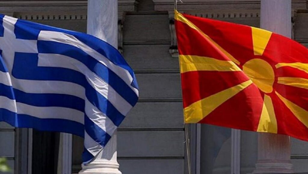 Αντιδρά η ελληνική πρεσβεία στο δημοσίευμα του BBC: «Ιστορικές ανακρίβειες και διαστρεβλώσεις σε βάρος της Ελλάδας»