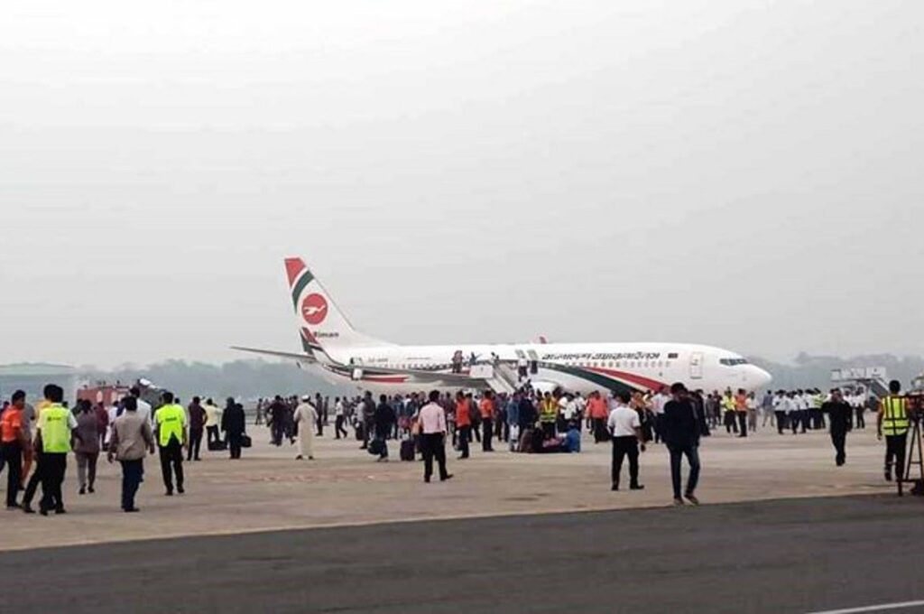 Απόπειρα αεροπειρατείας στο Μπαγκλαντές: Δεν ήταν αληθινό το όπλο- Έπεσε νεκρός ο δράστης