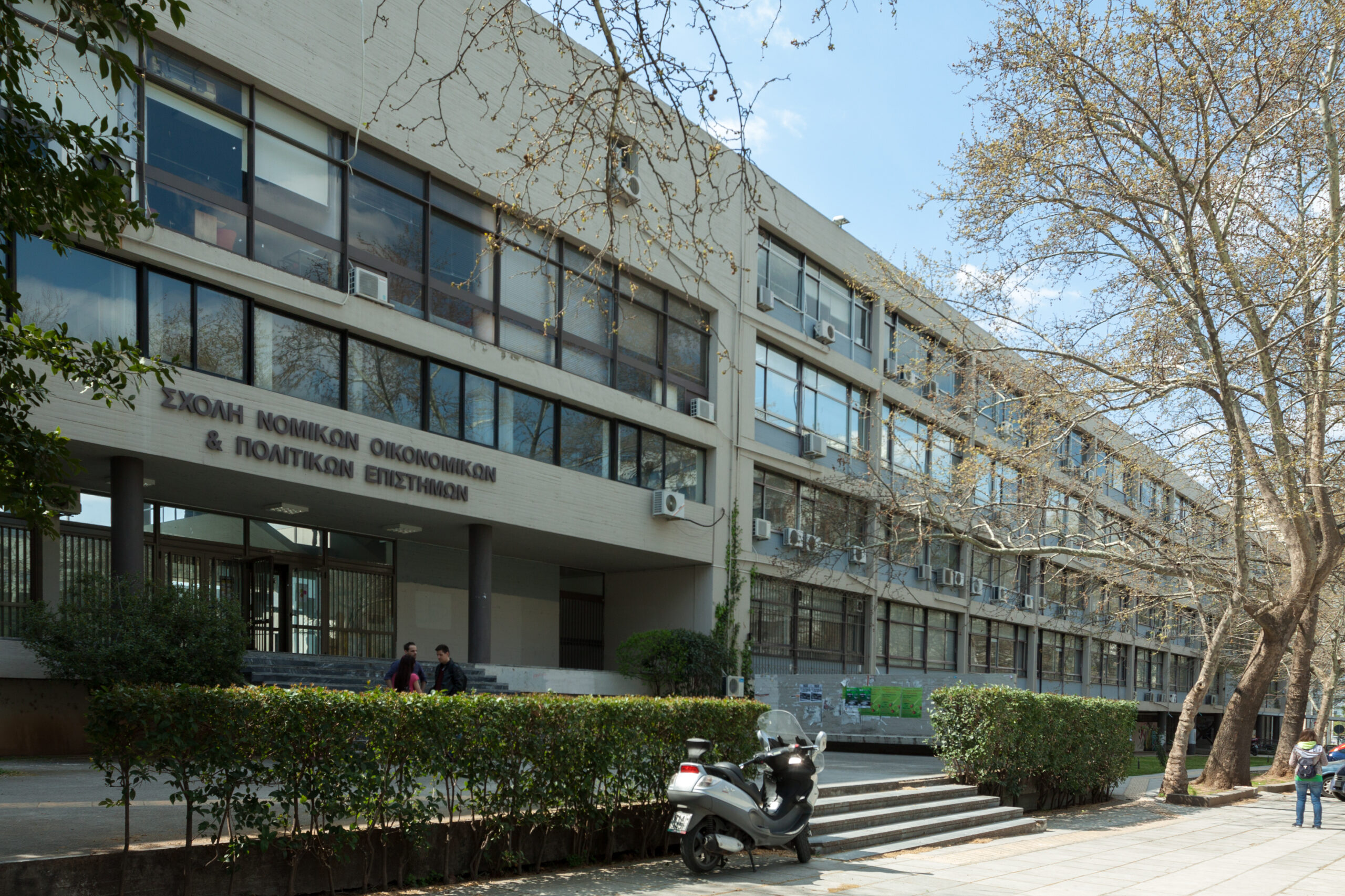 Φοιτητές προπηλάκισαν καθηγητή του ΑΠΘ επειδή… έκανε μάθημα – Η αντίδρασή του