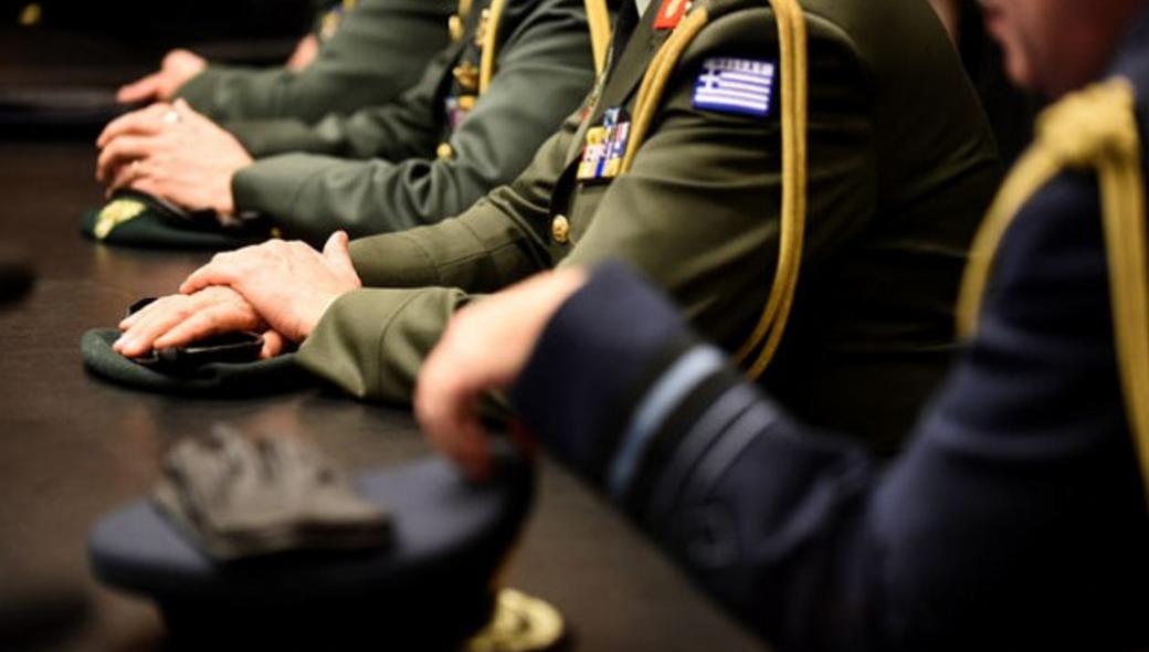 Συνεχίζονται οι ετήσιες τακτικές κρίσεις των αξιωματικών των Ενόπλων Δυνάμεων