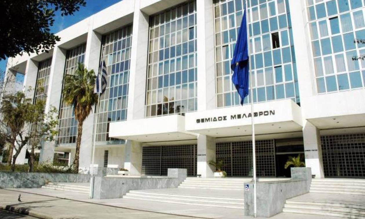 Τηλεφώνημα για βόμβα στον Αρειο Πάγο – Εκκένωσαν το κτήριο