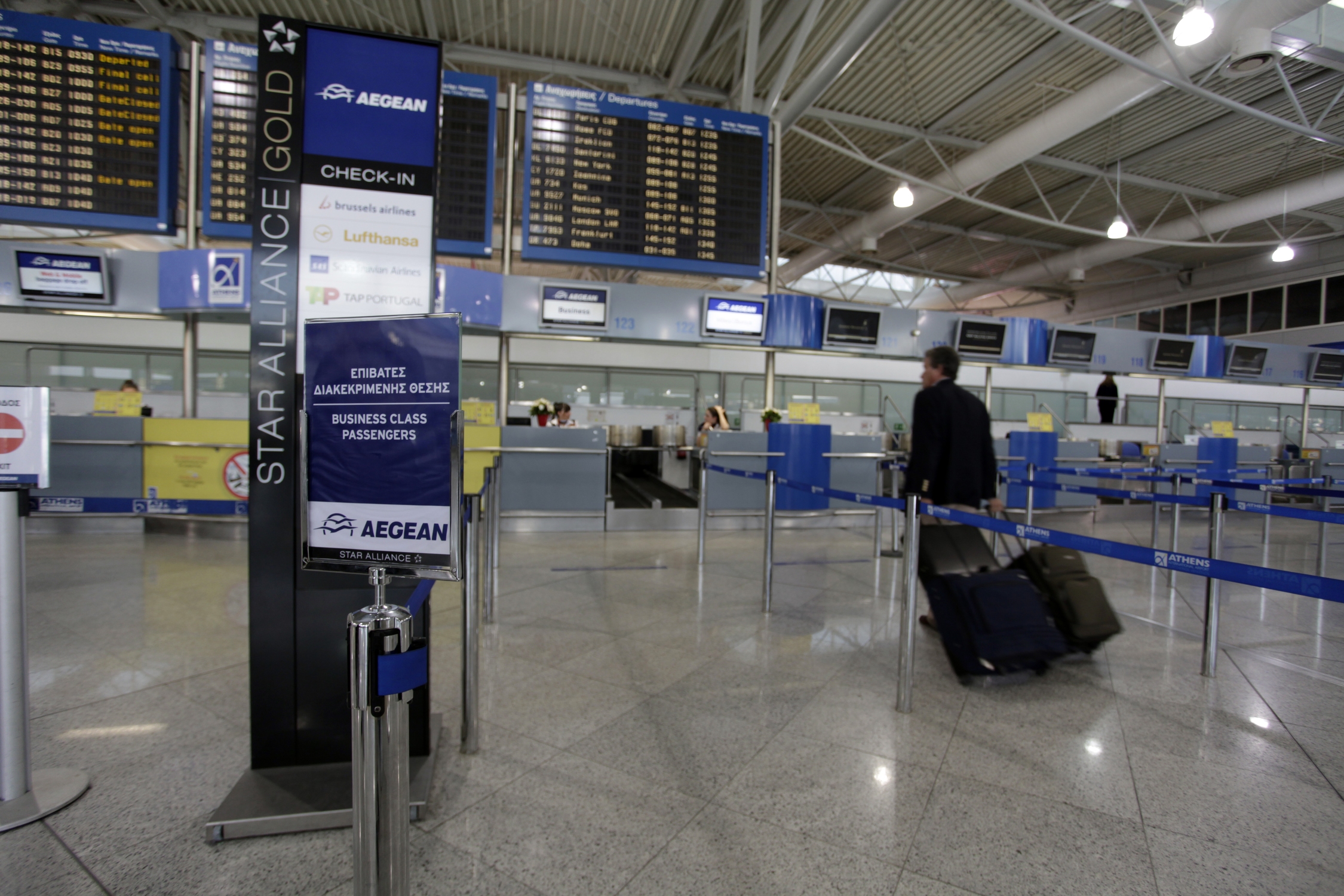 Όταν γίνεται… είδηση ότι ο εκτελεστής της Ν. Ζηλανδιας είχε περάσει από την αίθουσα τράνζιτ του Ελ. Βενιζέλος