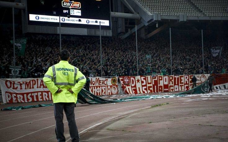 Επεισόδια και έξω από το ΟΑΚΑ: Επιτέθηκαν εναντίον  αστυνομικών δυνάμεων