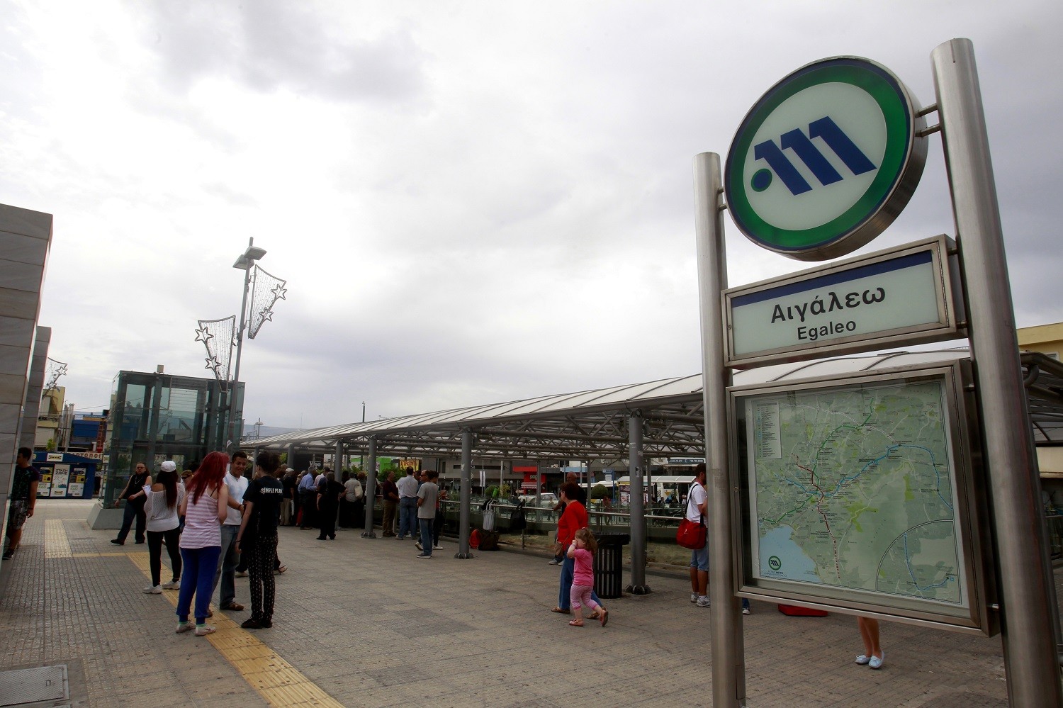 Τηλεφώνημα για βόμβα στον σταθμό του μετρό «Αιγάλεω»- Ο άγνωστος υποστήριξε οτι δεν πρόκειται για φάρσα