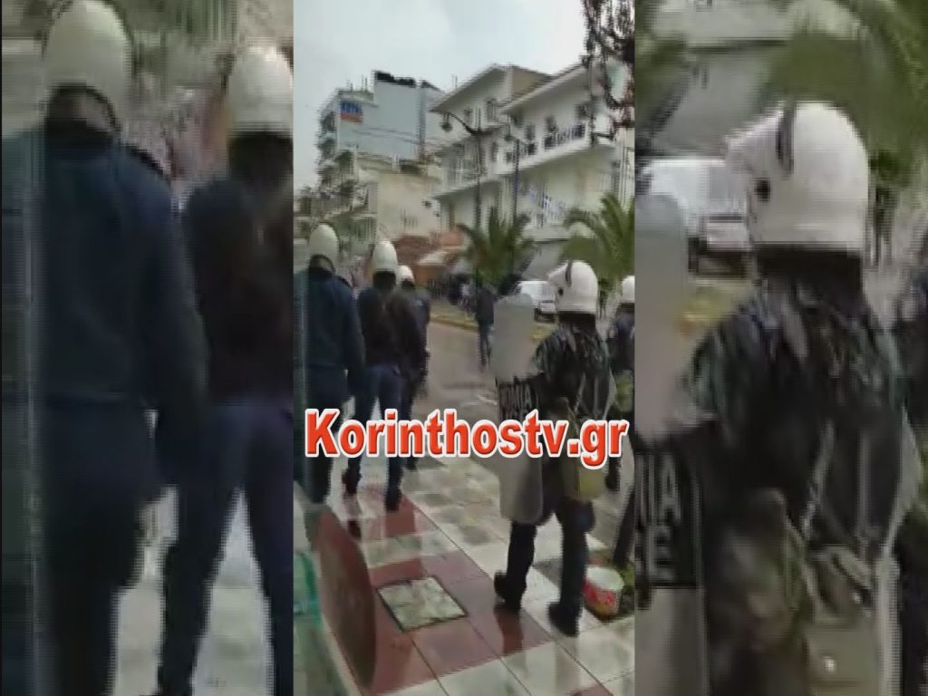 Αναταραχή στην Κόρινθο: Η Αστυνομία διαλύει συκγεντρωμένους Ρομά (βίντεο)