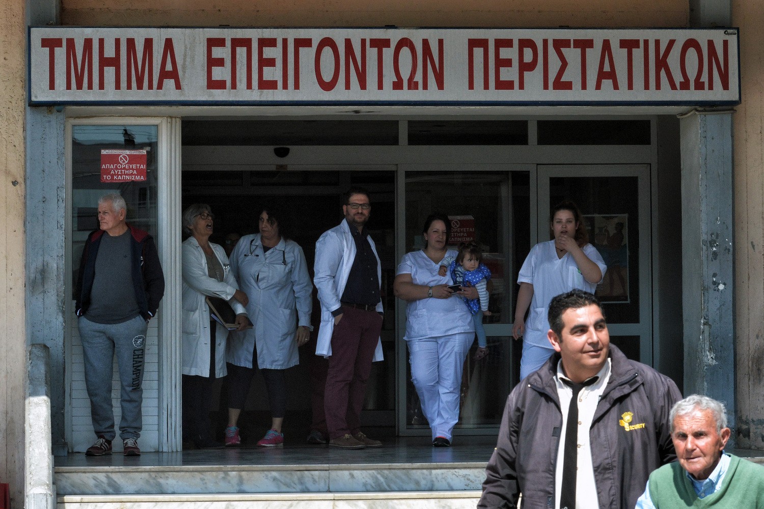 ΠΟΕΔΗΝ: «Παρά λίγο στο Καραμανδάνειο να σκοτώσουν συνάδελφο δύο μεθυσμένοι Ρομά»