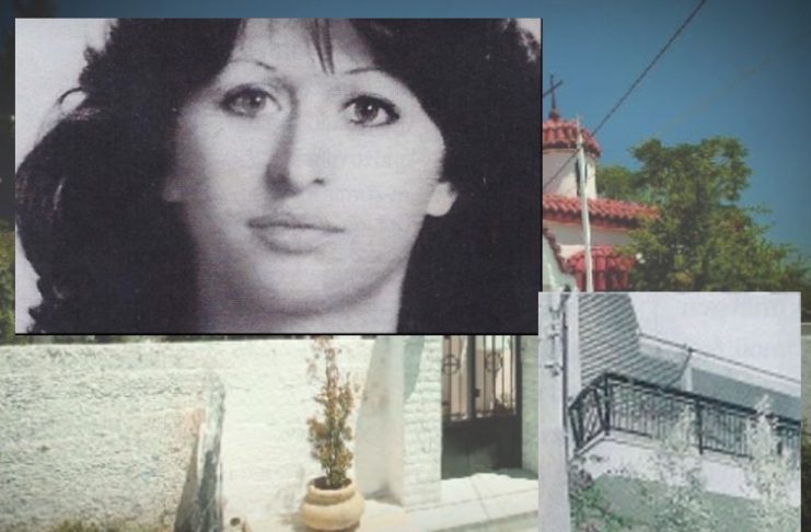 Έριξε την σύντροφό του από το μπαλκόνι, σκότωσε τα παιδιά της και μετά αυτοκτόνησε-Η ιστορία που έγινε επεισόδιο στην TV