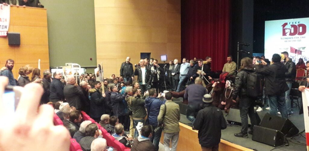 ΓΣΕΕ: Υπό κατάληψη παραμένει το ξενοδοχείο μετά το χθεσινό ξύλο!