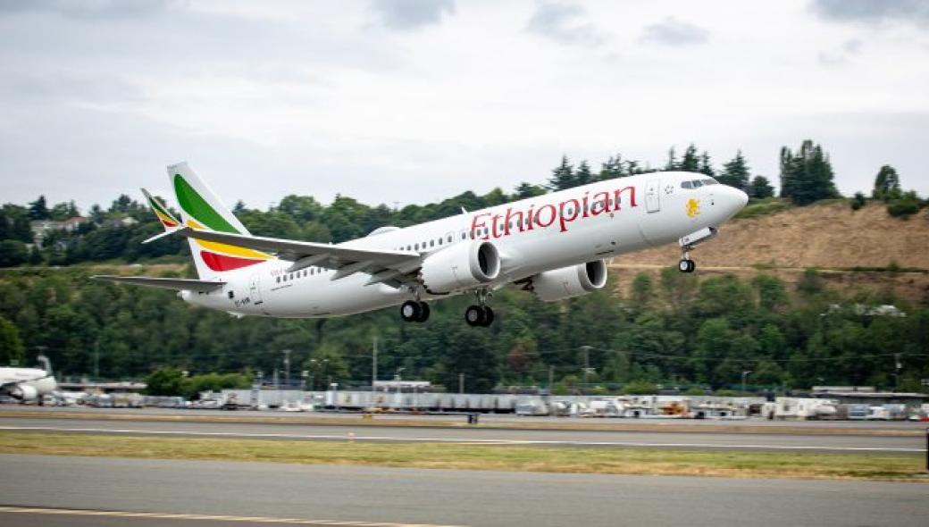 Πόρισμα για την τραγωδία του Boeing 737 MAX 8: «Οι πιλότοι έκαναν ότι προβλέπονταν αλλά το λογισμικό… »