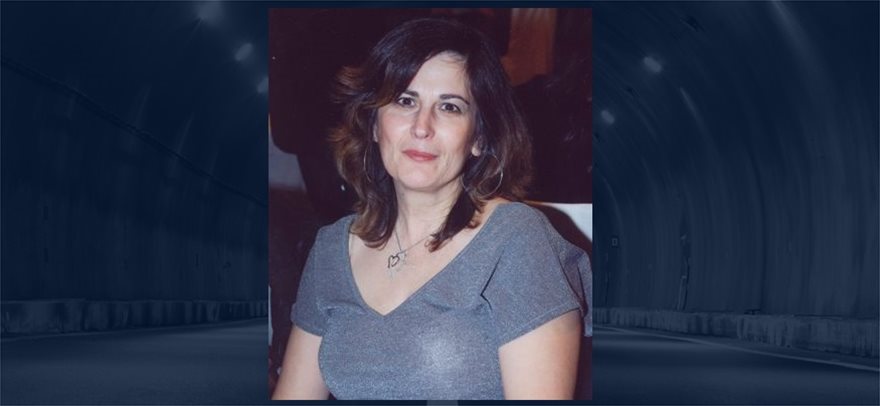 Σε «θρίλερ» εξελίσσεται η υπόθεση της 59χρονης Βασιλικής που εξαφανίστηκε στη Λάρισα