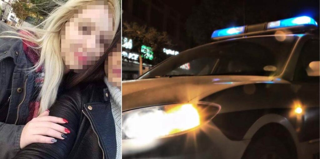 Θάνατος φοιτήτριας στο Αιγάλεω: Αυτό είναι το ζευγάρι που μύησε στο σατανισμό την 22χρονη Αρετή (φωτο)