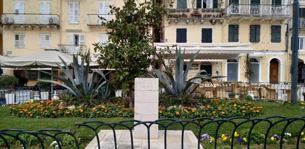 Βρέθηκε η κλεμμένη προτομή του Γεωργίου Ράλλη στην Κέρκυρα τέσσερις μέρες μετά την κλοπή της