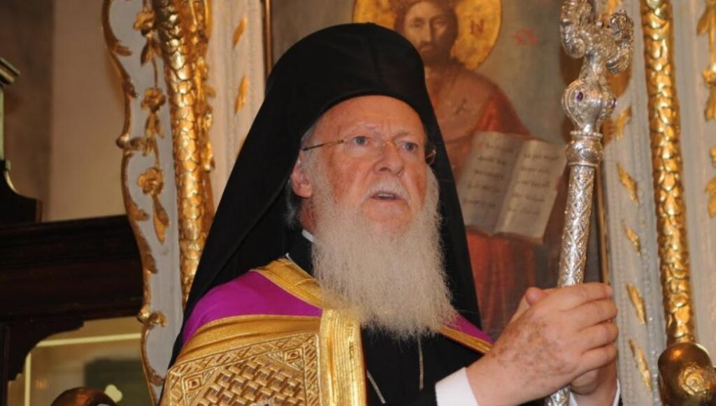«Καμπανάκι» από τον Βαρθολομαίο: «Ανάγκη διαφύλαξης της ελληνικής γλώσσας»
