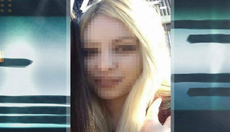 Εντοπίστηκαν αυτοί που μύησαν στον σατανισμό την 22 χρονη Αρετή