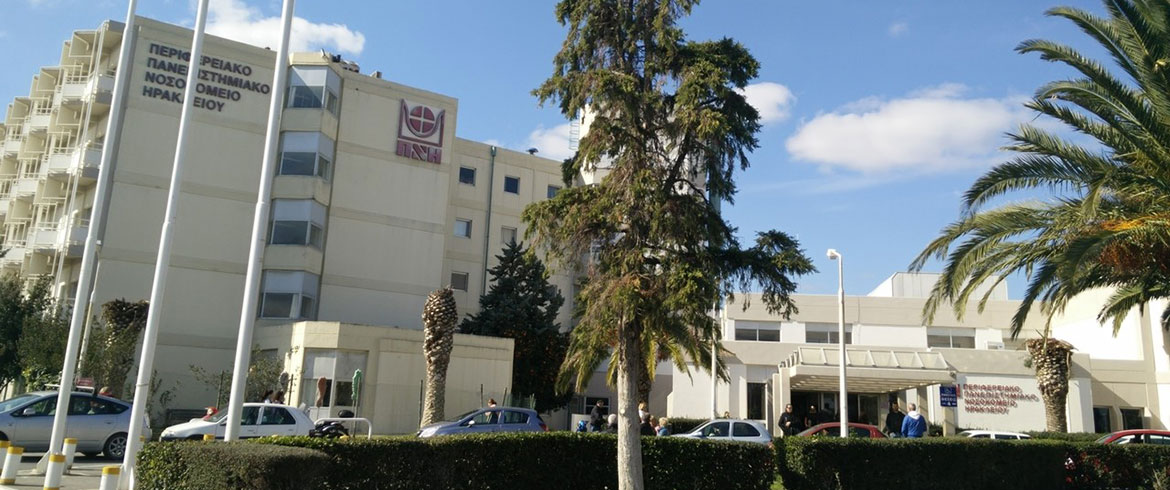 Ηράκλειο: 13χρονο αγόρι κάηκε από φωτιά που έβαλε φίλος του