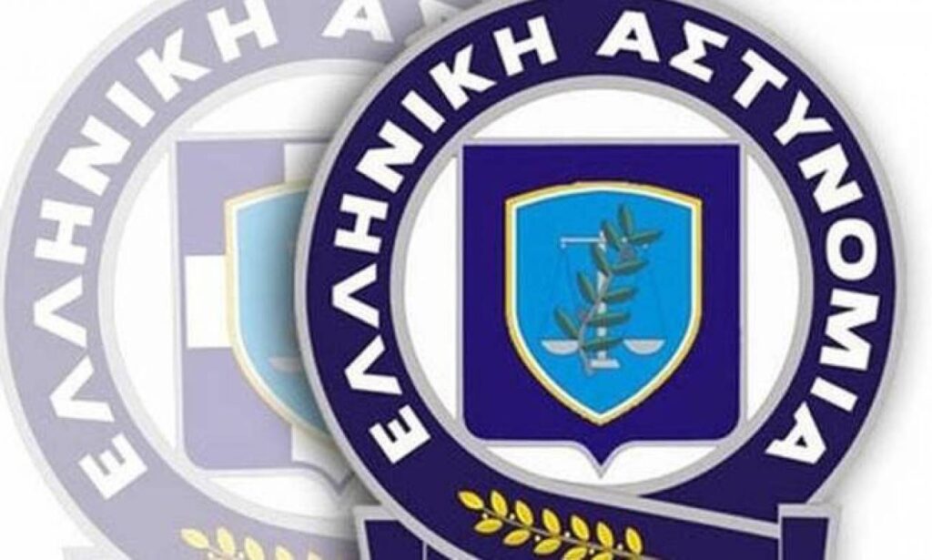 Αν λάβετε αυτό το e-mail μην απαντήσετε –  Απάτη με ψεύτικα μηνύματα «από το Αρχηγείο της Αστυνομίας»