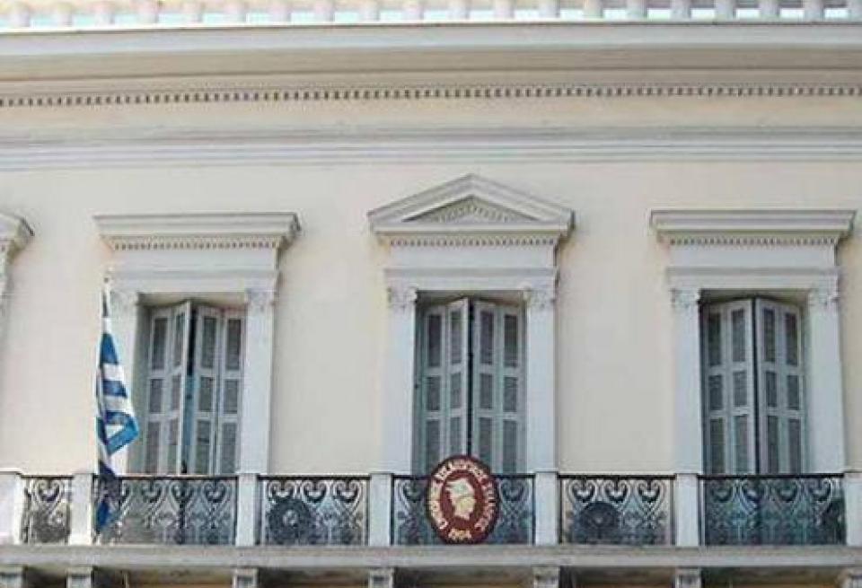 Πάτρα: Εισέβαλαν σε εκδήλωση του ΣΥΡΙΖΑ φωνάζοντας συνθήματα υπέρ Κουφοντίνα