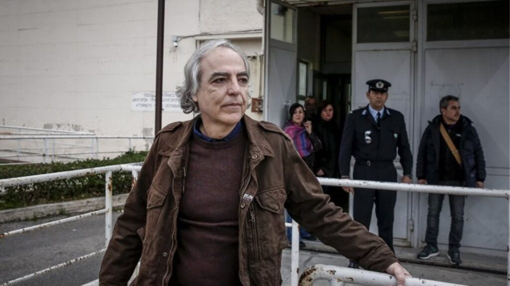 Το σκεπτικό της εισαγγελικής αναίρεσης για Κουφοντίνα