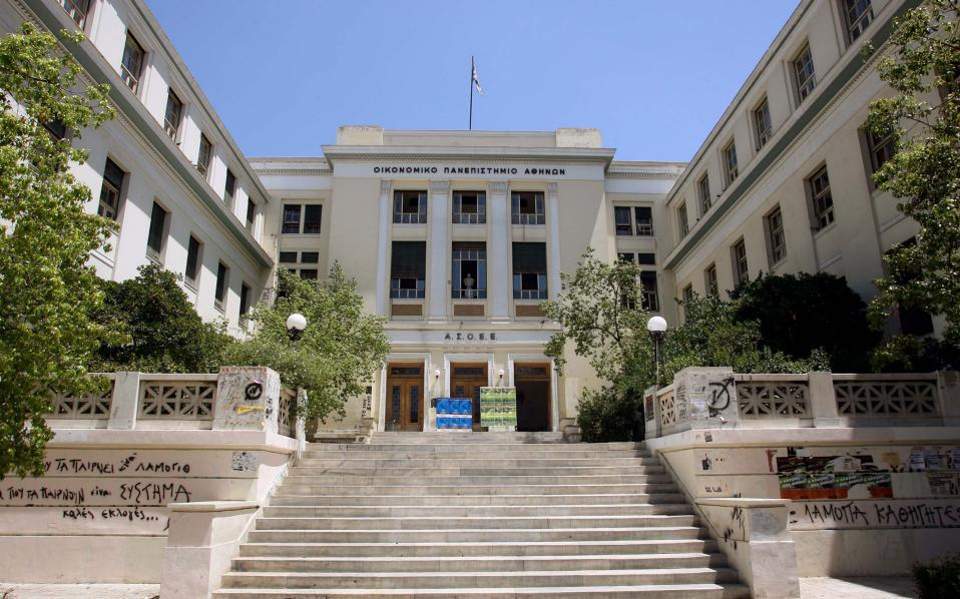 Επιδρομές περιθωριακών για Δ.Κουφοντίνα – Φωτιά σε τρία πανεπιστημιακά ιδρύματα – Κλειστή η Πατησίων