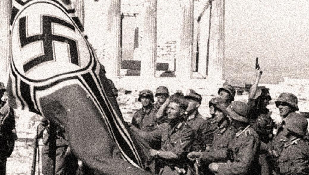 ΥΠΕΞ για τις πολεμικές επανορθώσεις: «Αναμένουμε την επίσημη απάντηση της Γερμανίας»
