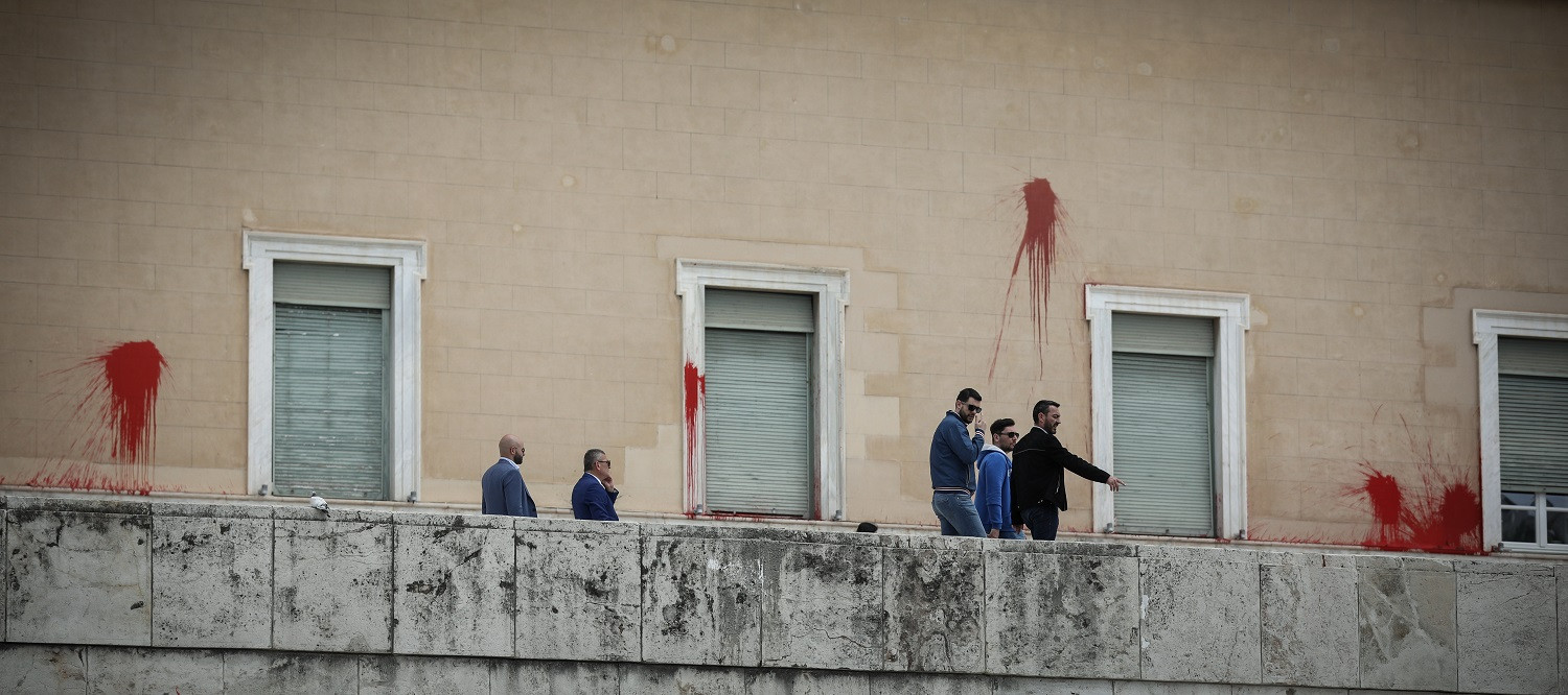 Ελεύθερο το δεύτερο στέλεχος του Ρουβίκωνα για τις μπογιές στη Βουλή – Με εγγύηση 30.000 ευρώ