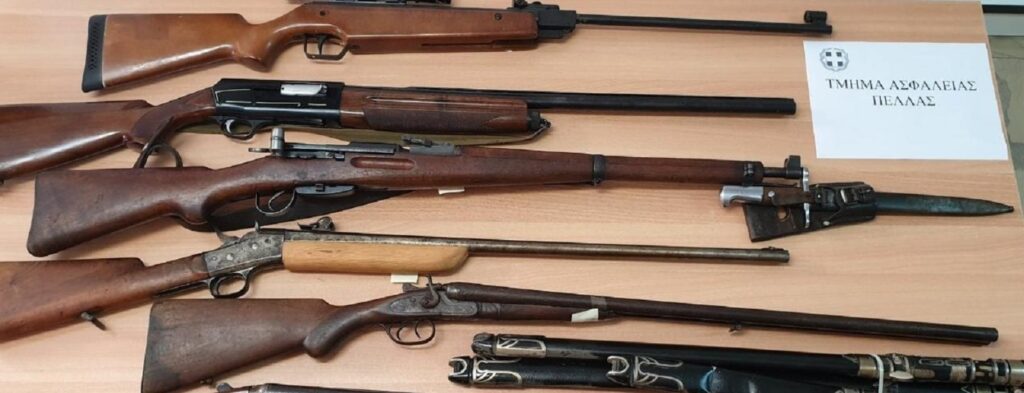 Πέλλα: Βρέθηκε…οπλοστάσιο στο σπίτι 49χρονου