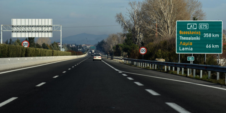 Τροχαίο δυστύχημα στην Εθνική Οδό έξω από τη Λιβαδειά – Οδηγός μοτοσυκλέτας εξέπνευσε στην άσφαλτο