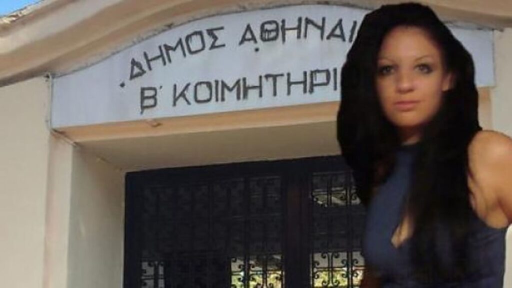 Δολοφονία Δώρας Ζέμπερη: Ανοίγει νέα δικογραφία – «Ο φονιάς δεν ήταν μόνος του»