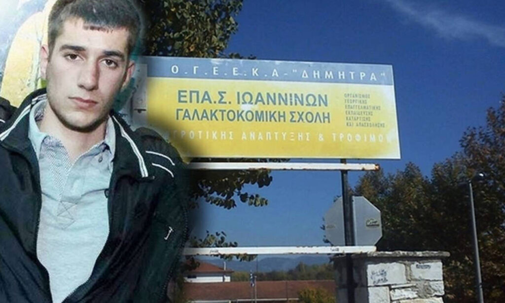 Υπόθεση Γιακουμάκη: Το βίντεο ντοκουμέντο με τους βασανιστές του (βίντεο)