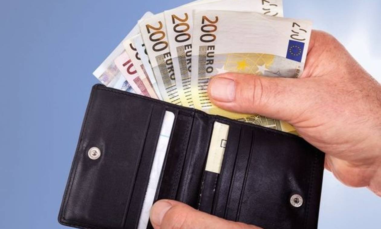 Μόνο αν έχετε πολλά χρήματα στο πορτοφόλι σας έχετε πιθανότητες να σας το επιστρέψουν αν το χάσετε