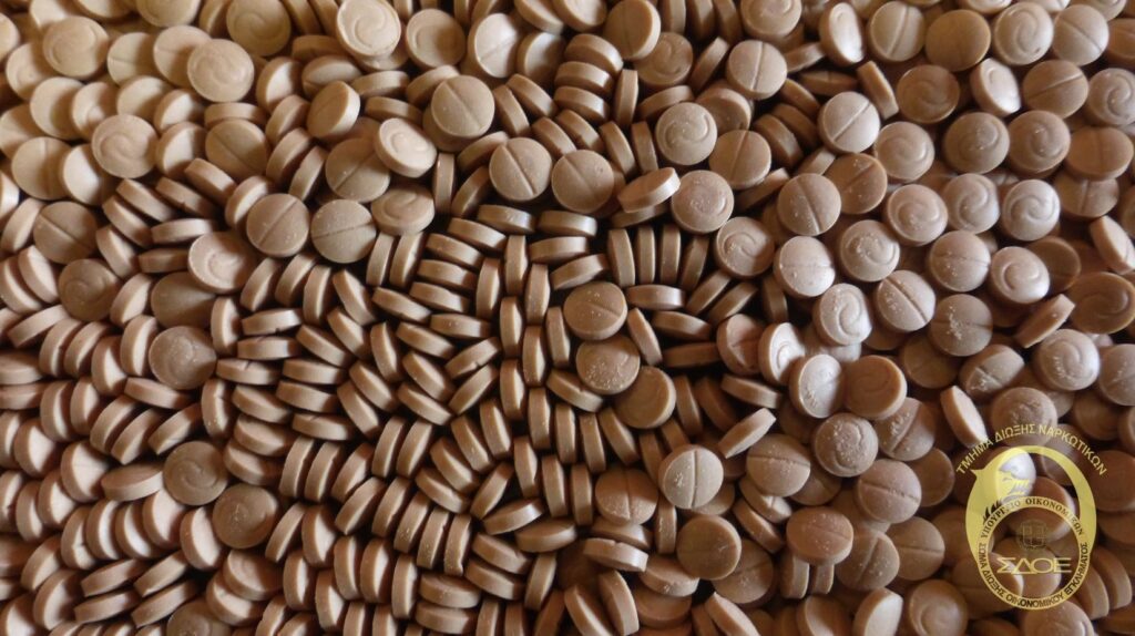 Eντοπίστηκε η μεγαλύτερη ποσότητα ναρκωτικών που έχει κατασχεθεί ποτέ στην Ελλάδα – 10 εκατ. «χάπια τζιχαντιστών»