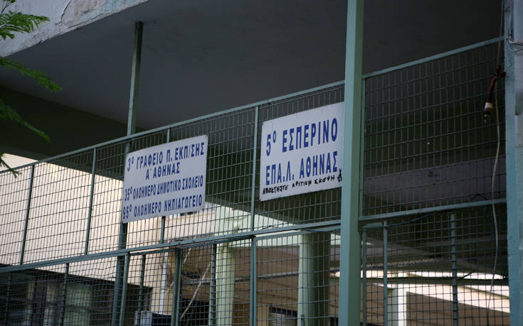 ΕΛΑΣ για την αρπαγή κάλπης: Είχαμε προειδοποιήσει για τα Εξάρχεια