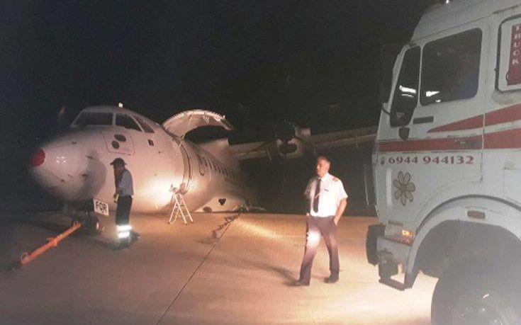 Νάξος: Παραμένει κλειστό το αεροδρόμιο