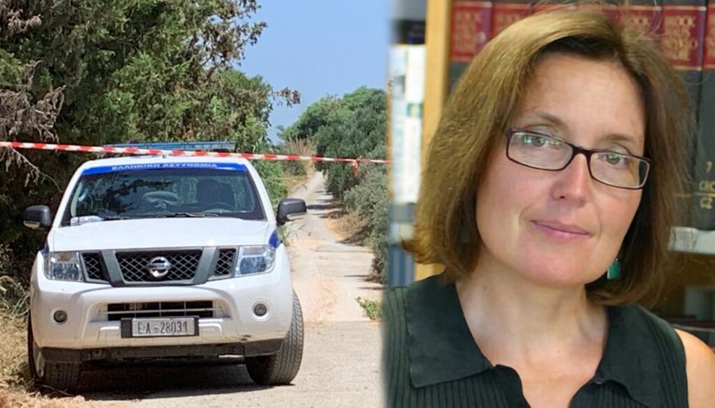 Ένα αντικείμενο μπορεί να οδηγήσει στον δολοφόνο της Αμερικανίδας βιολόγου