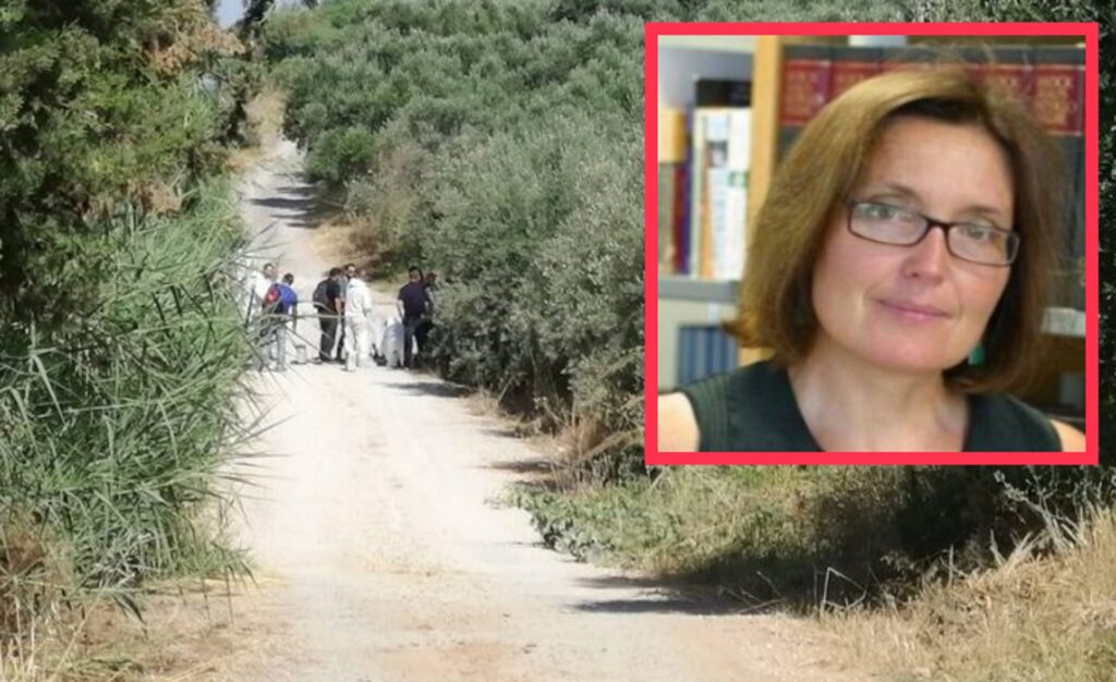 Δολοφονία Αμερικανίδας βιολόγου: 16 προσαγωγές από την αστυνομία