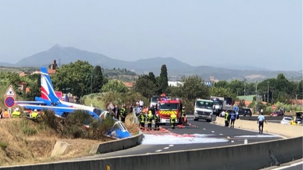 Γαλλία: Μικρό αεροσκάφος περιπολίας συνετρίβη στο αεροδρόμιο του Περπινιάν (βίντεο)