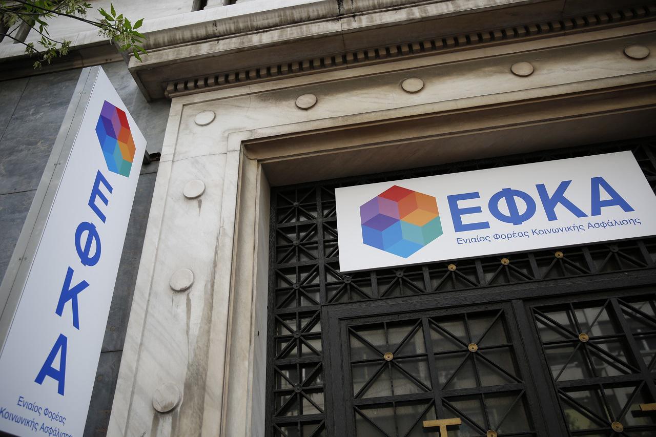 Ελεγκτής του ΕΦΚΑ περιγράφει επεισόδιο με επιχειρηματία στη Χαλκιδική – «Φώναζε ”φέρτε την καραμπίνα”»