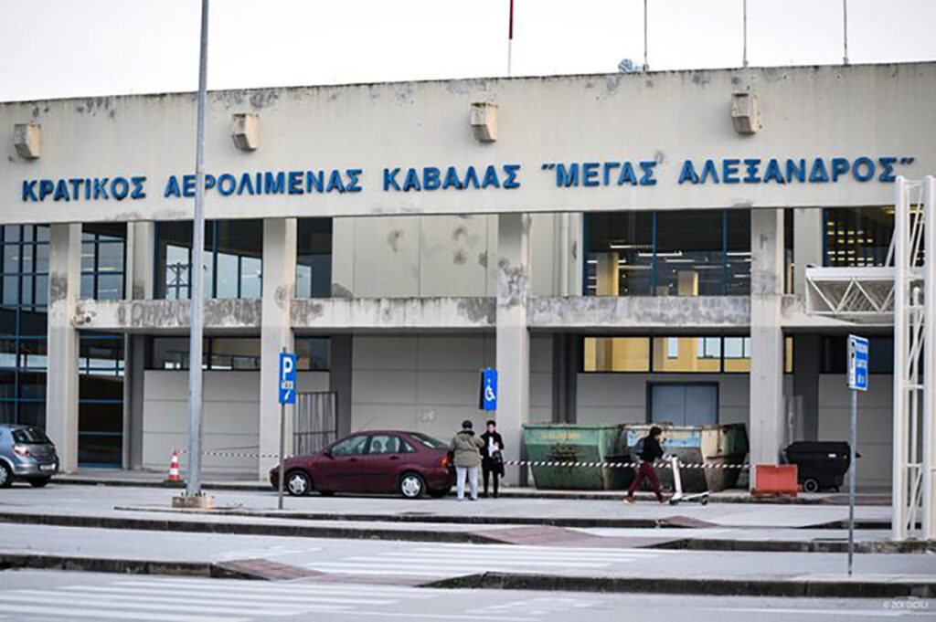 Καβάλα: Συνέλαβαν αλλοδαπό την ώρα που έφευγε με πλαστά έγγραφα