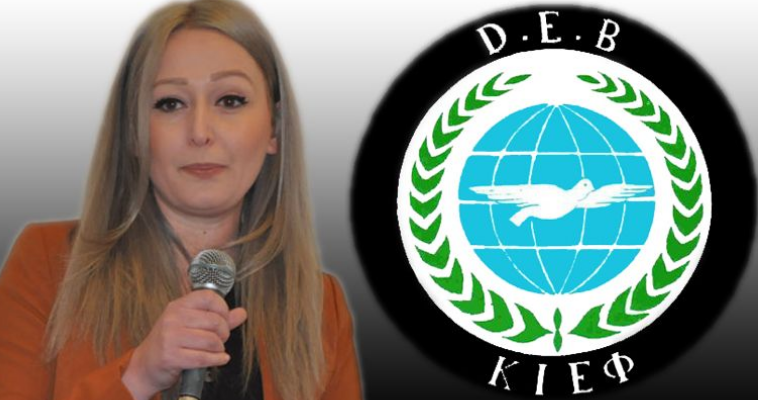 Συνεχίζει να προκαλεί η Ασάφογλου: «Είμαι Τουρκάλα κι έτσι θα παραμείνω»