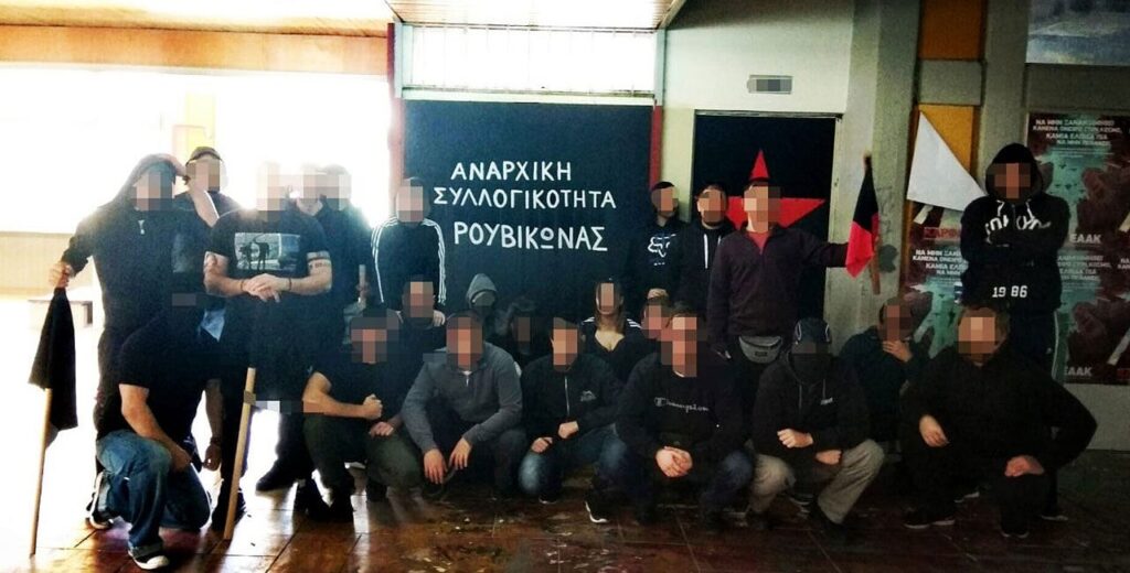 «Ντου» του Ρουβίκωνα σε γραφεία της Cosmote στον Κεραμεικό