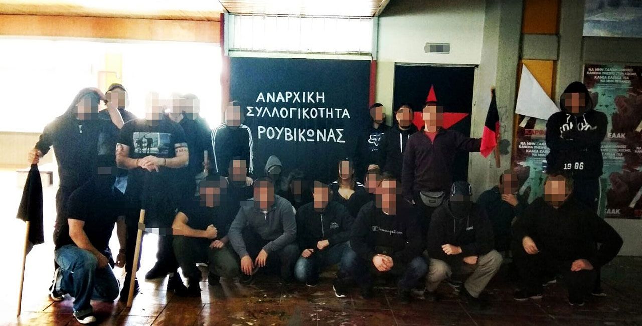 «Ντου» του Ρουβίκωνα σε γραφεία της Cosmote στον Κεραμεικό
