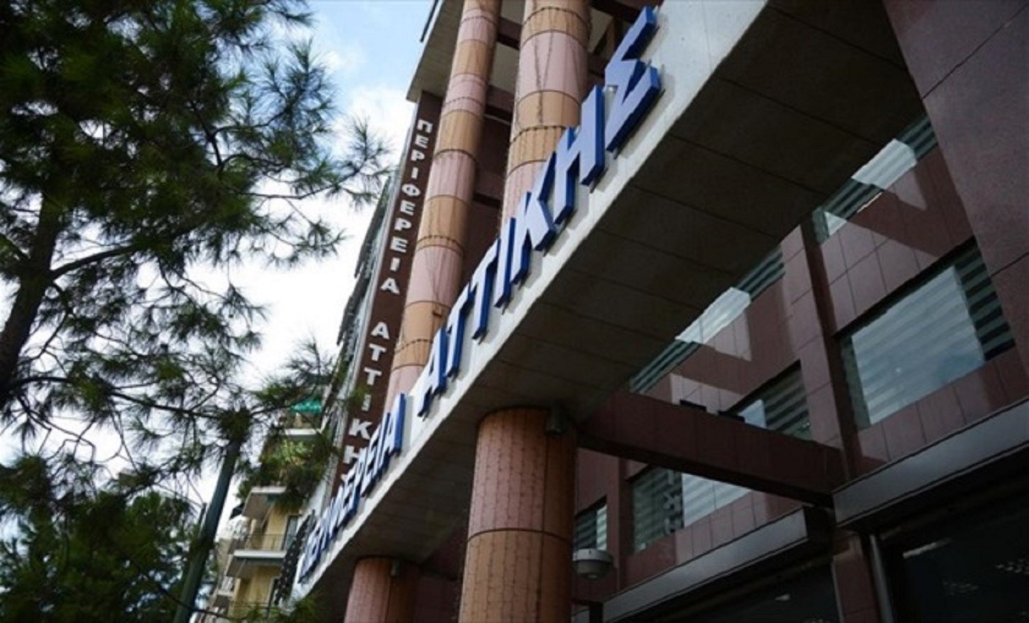 Civil Attica: Εφαρμογή για ακραία καιρικά φαινόμενα λειτουργεί πιλοτικά η Περιφέρεια Αττικής