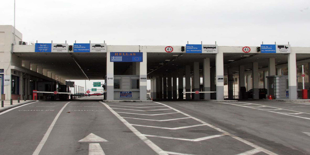 42χρονος αλλοδαπός που τον αναζητούσε η interpol εντοπίστηκε στο τελωνείο Κήπων